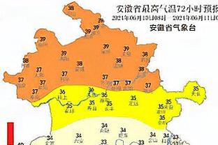 美记：如战绩无起色勇士或寻求省钱 交易保罗能省5000万奢侈税