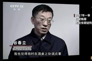 ?今晚过后，阿森纳可能留在榜首，至少也是第二