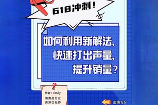 ?英超主帅场均得分：瓜帅第1，弗爵渣叔23名穆帅第5滕哈赫第10