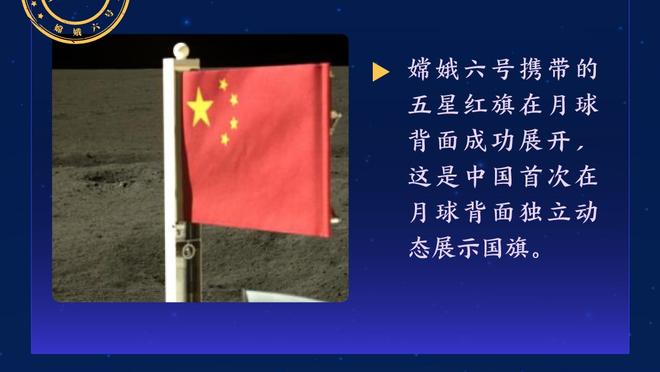 谈妥了？拉塞尔：我是丁威迪的粉丝 你们马上就要认识他了