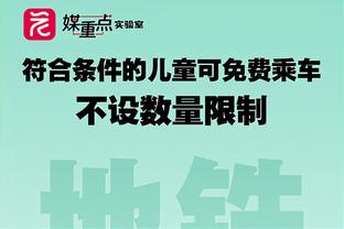 五大联赛仅凯恩、姆巴佩、劳塔罗已破20球，最终能有几人达30球？